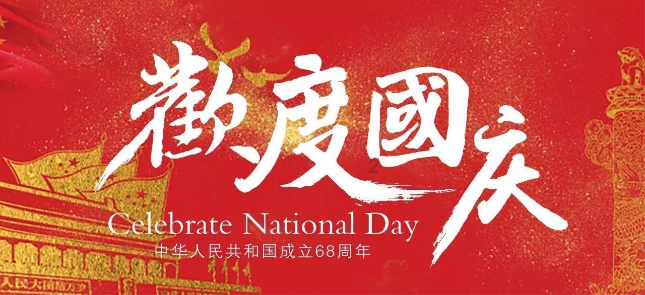 《祈今朝》狠角色出场，扮猪吃虎3年，蝎子精输给她不冤枉